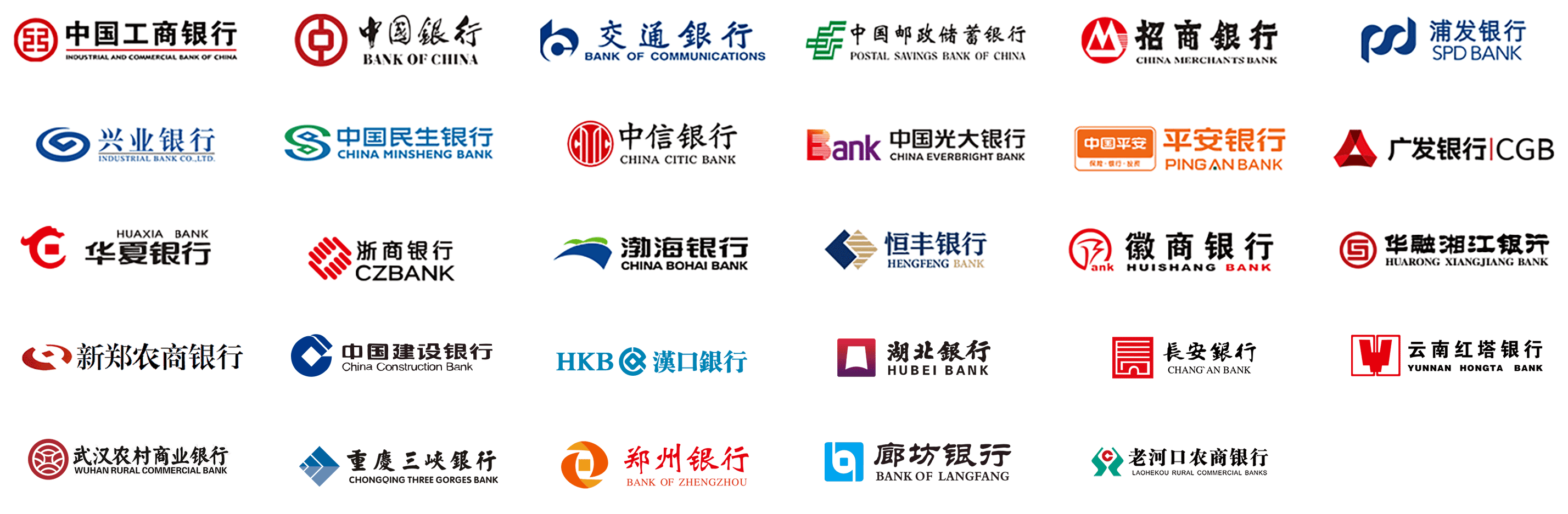 客户图片